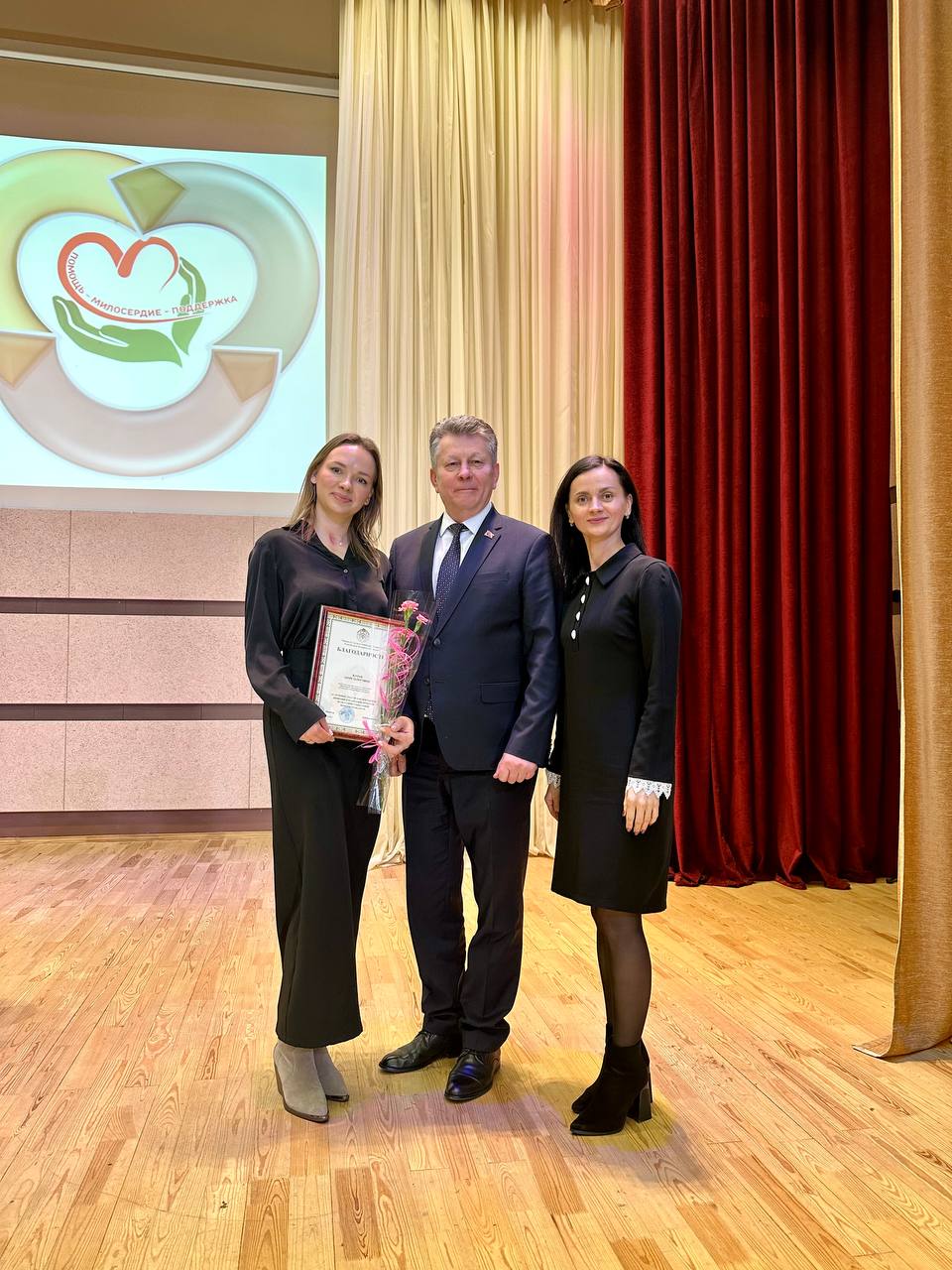 Молодой волонтер Ивановского территориального центра награжден Благодарностью Министра труда и социальной защиты Республики Беларусь